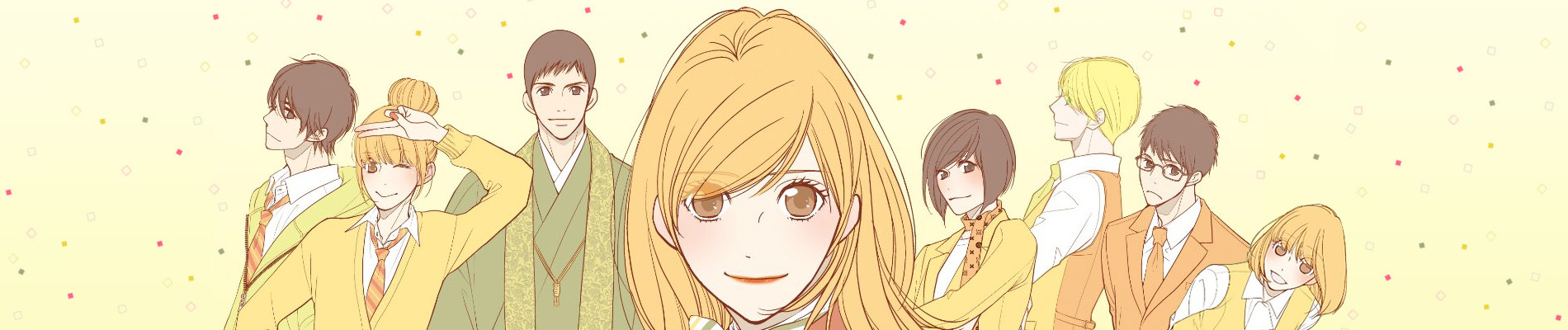 ５時から９時まで