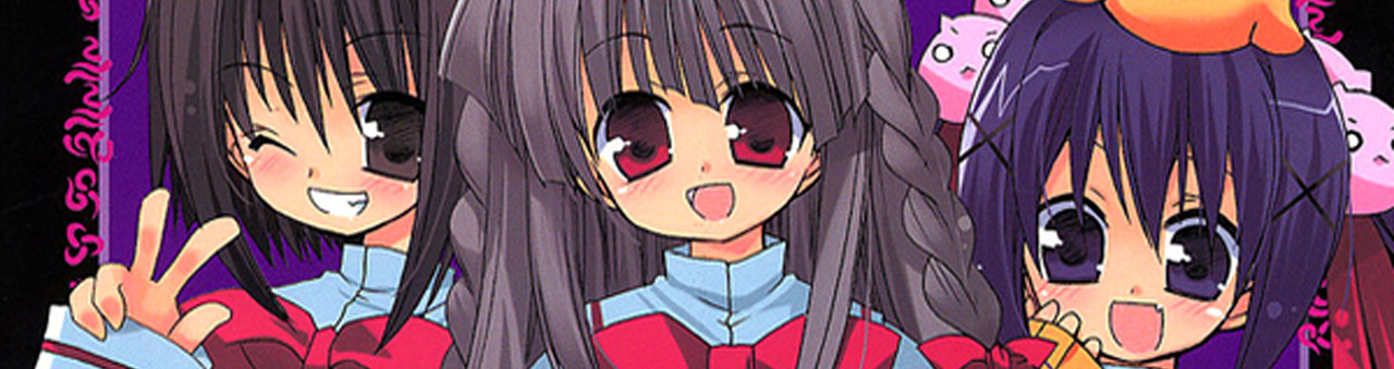 魔法のじゅもん