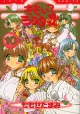 ももいろシスターズ