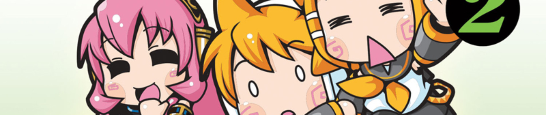 はちゅねミクの日常ろいぱら！