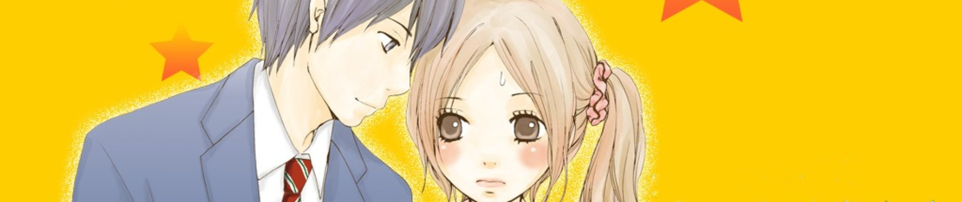 ココロ・ボタン