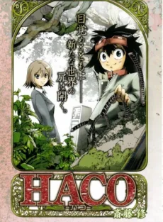 HACO