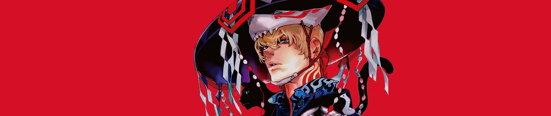 百いろどうぐばこ