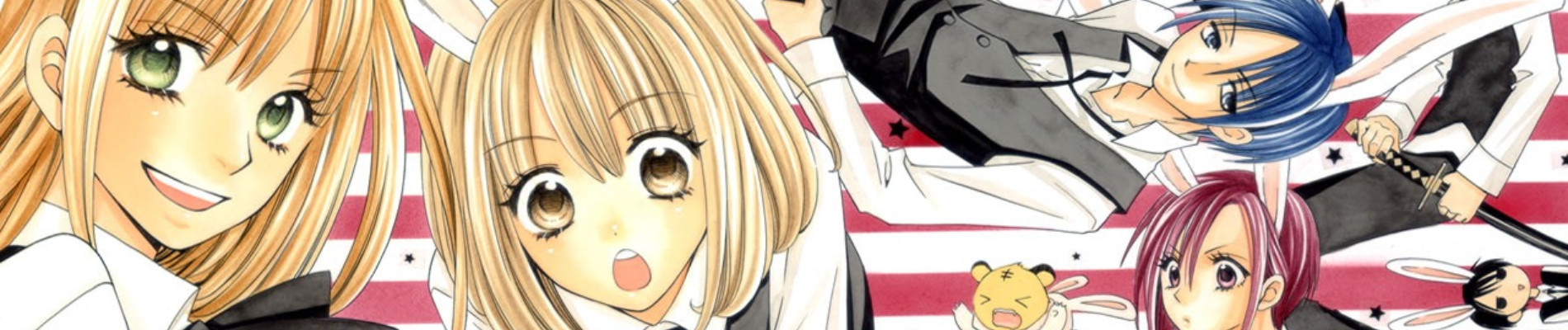 うそつきリリィ