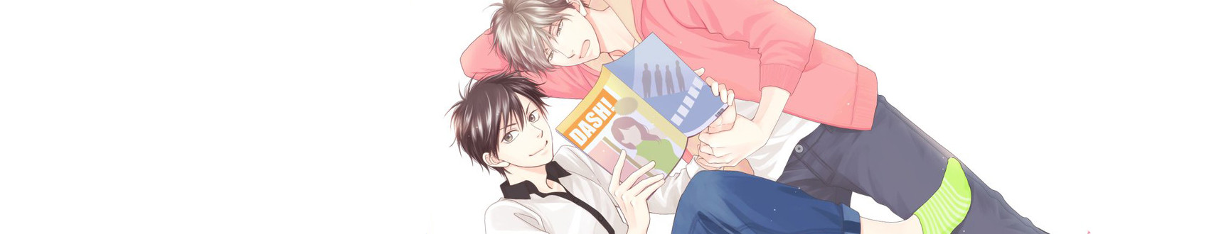 飴色パラドックス