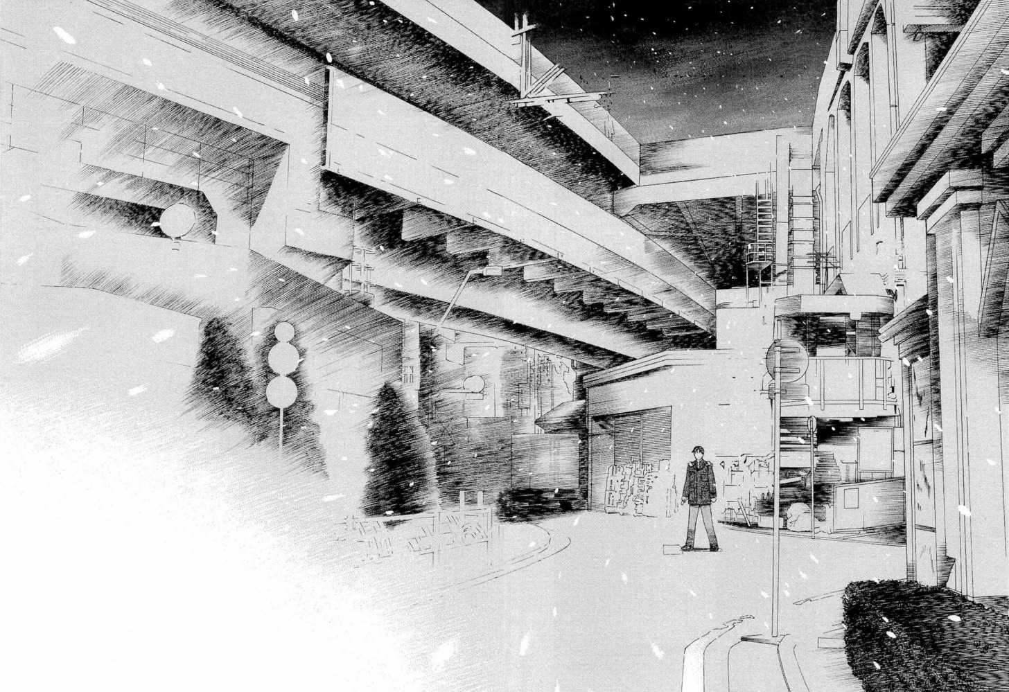 罪と罰 A Falsified Romance