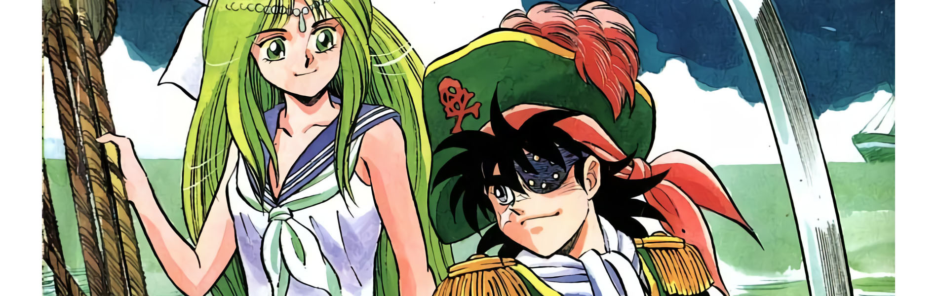 キャプテンキッド