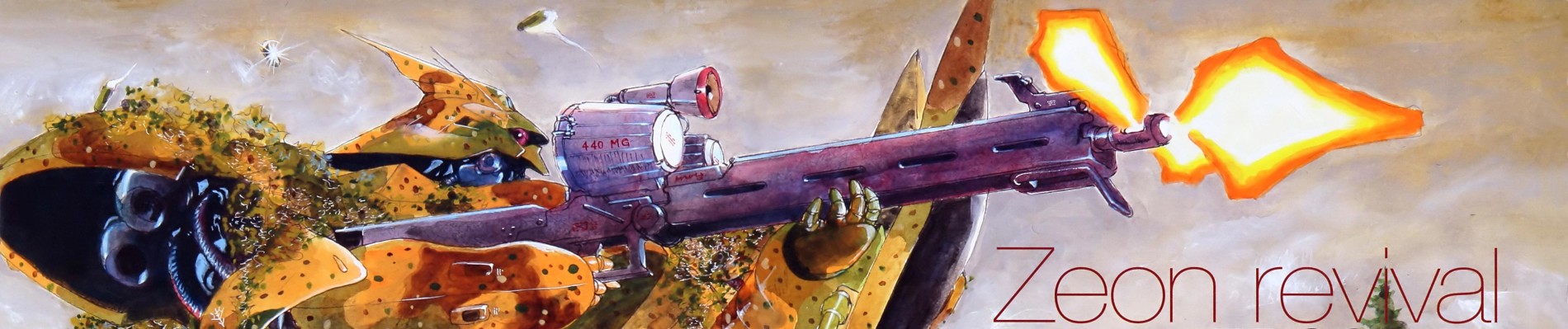 機動戦士ガンダム・ジオンの再興