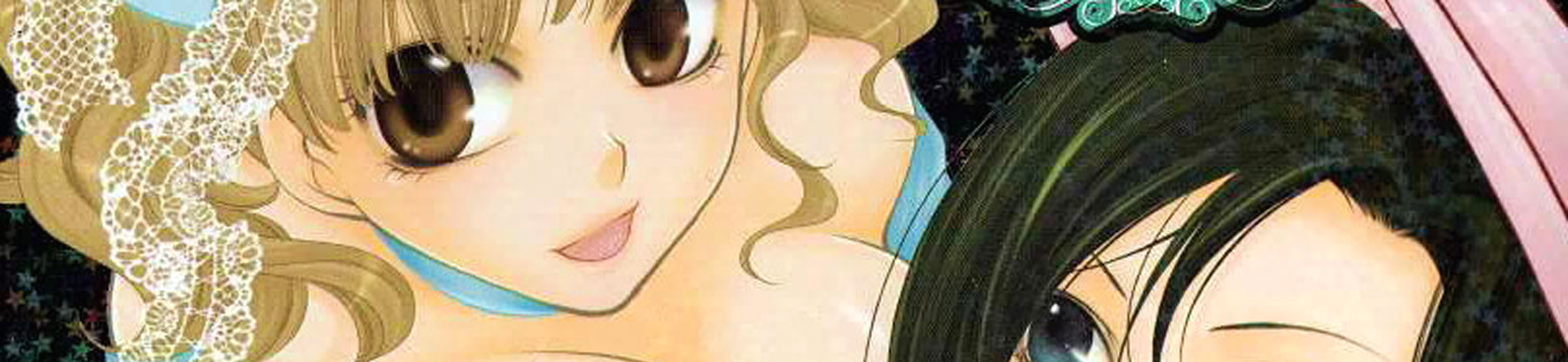 アップル・デイ・ドリーム