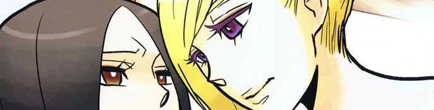 湯けむりサンクチュアリ