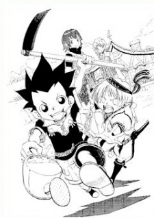 ルーンファクトリー フロンティア外伝　ジーノのフロンティアへの道