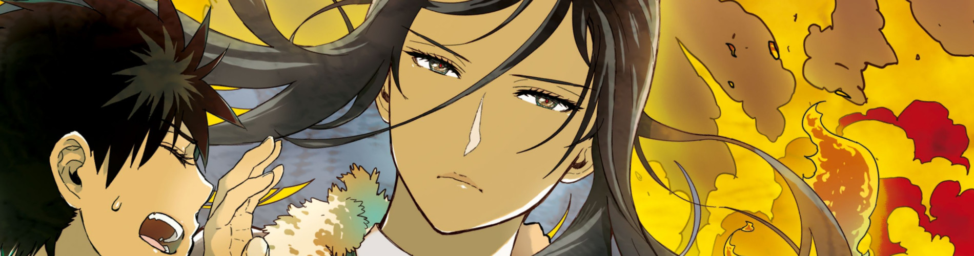 ウィッチクラフトワークス