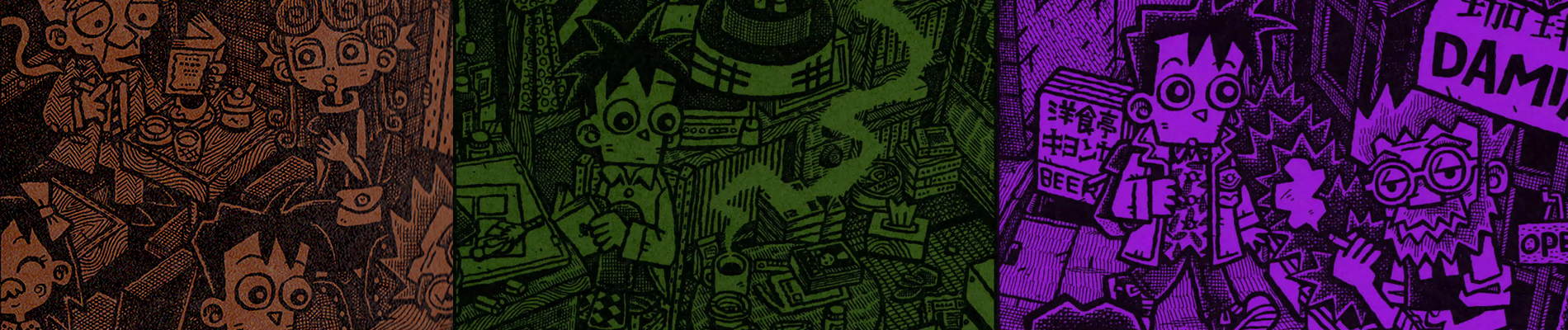 コーヒーもう一杯