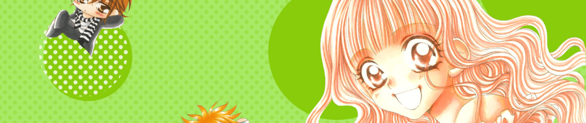 秘密で♥スキャンダル