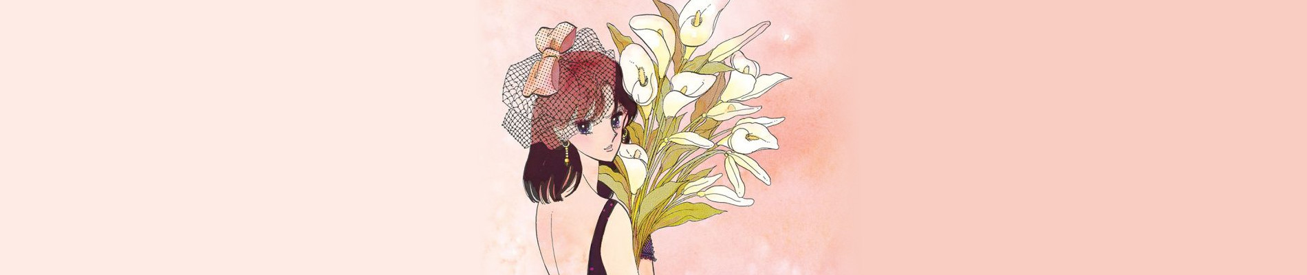 恋人たちの場所