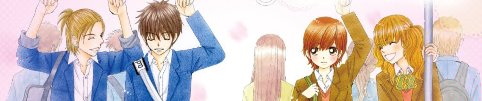 恋路線～話しかけたかった～