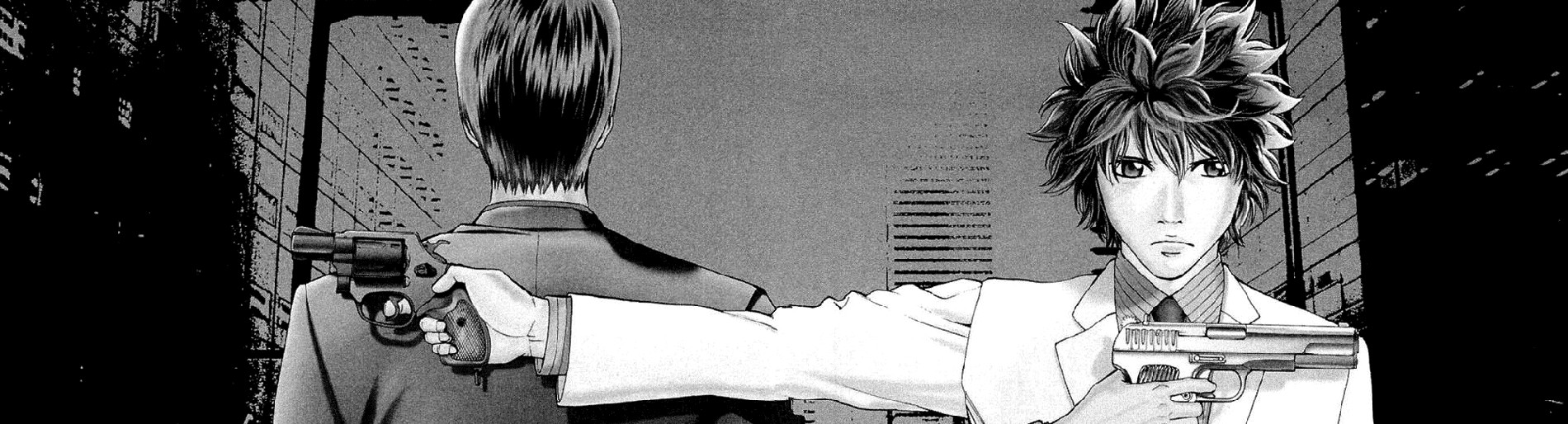 ウロボロス　警察ヲ裁クハ我ニアリ