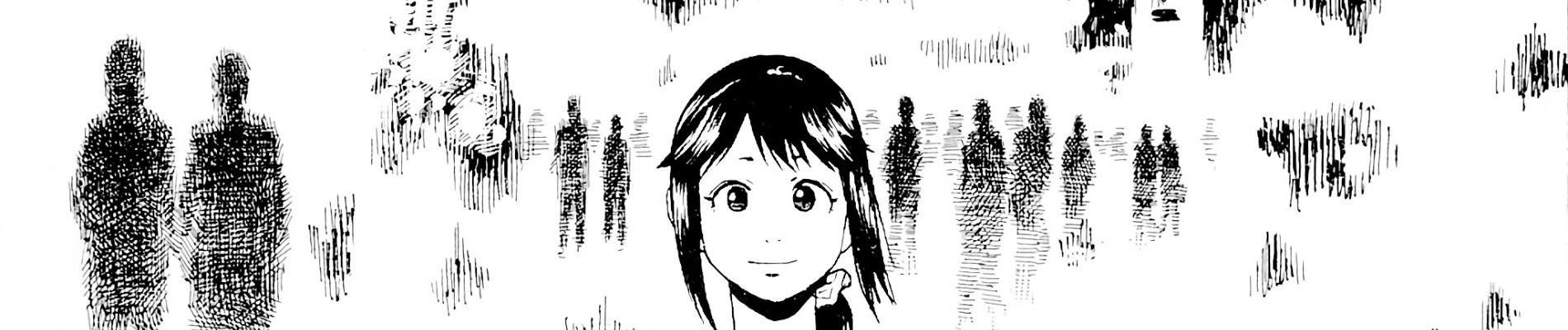 チャイナガール