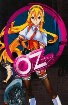 Oz―オズ―