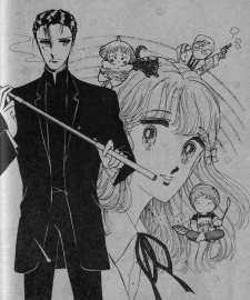 虹の時間のルカ