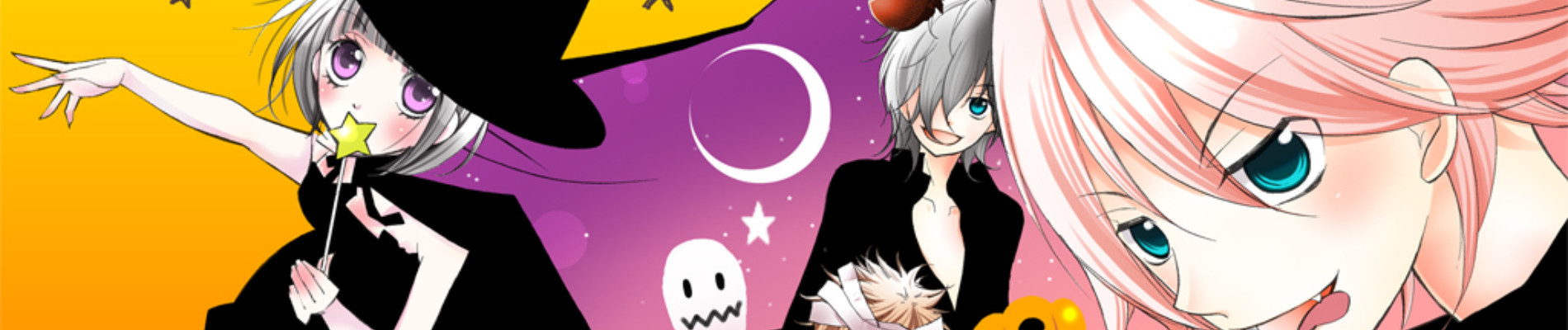 1年5組いきものがかり