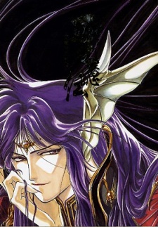 アゼル聖魔伝　炎魔天の戦士