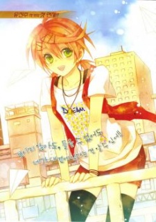 손끝에서 빛나다