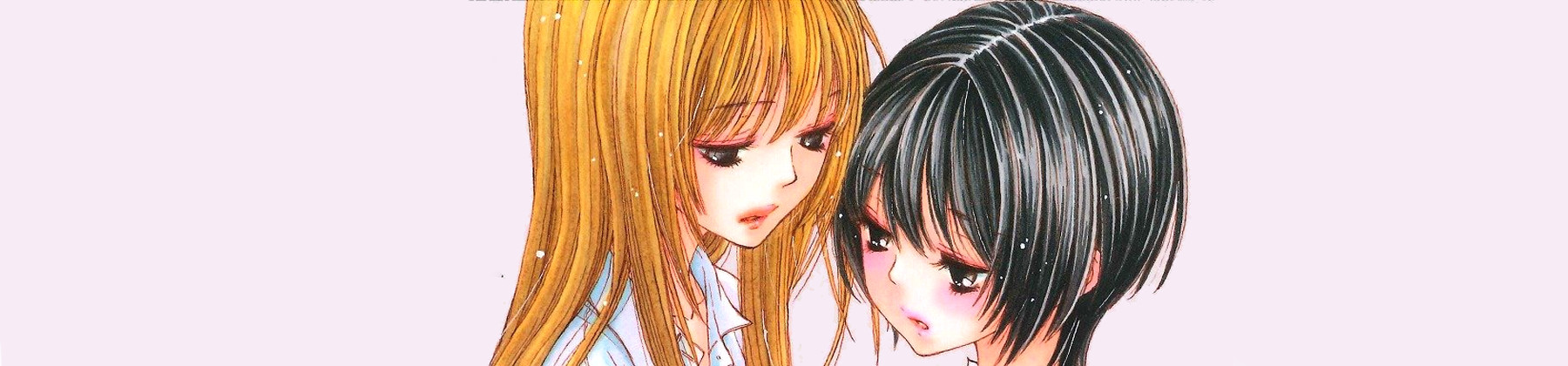 くちびるに透けたオレンジ