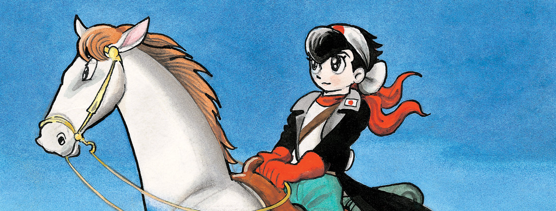 キャプテン・ケン