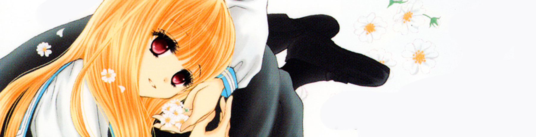 野ばら の 森 の 乙女たち