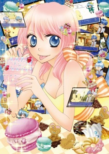 王子様コントローラー