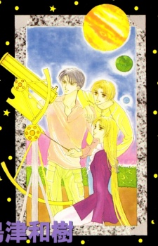 ピュグマリオンの夢