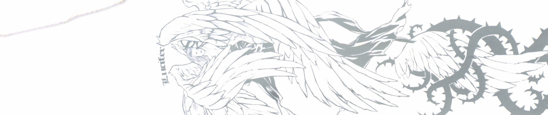 ルシフェルの右手