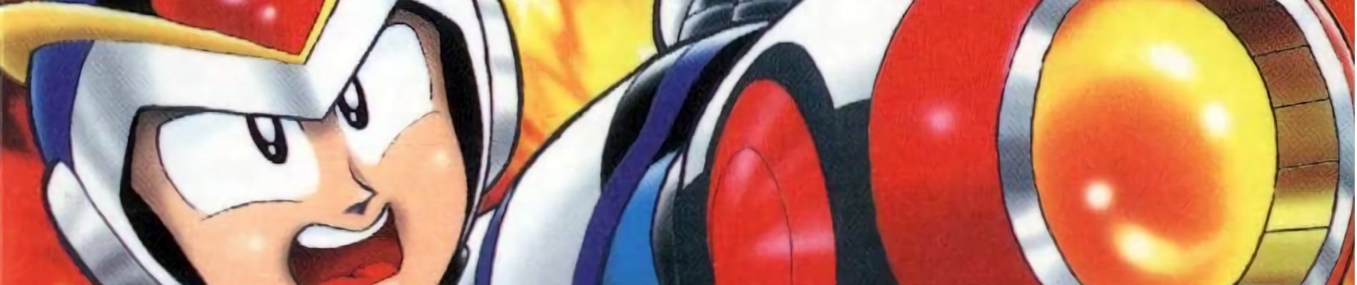 イレギュラーハンターロックマンX