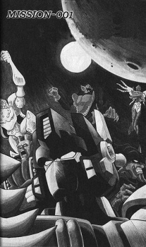 ビーストウォーズII 超生命体トランスフォーマー