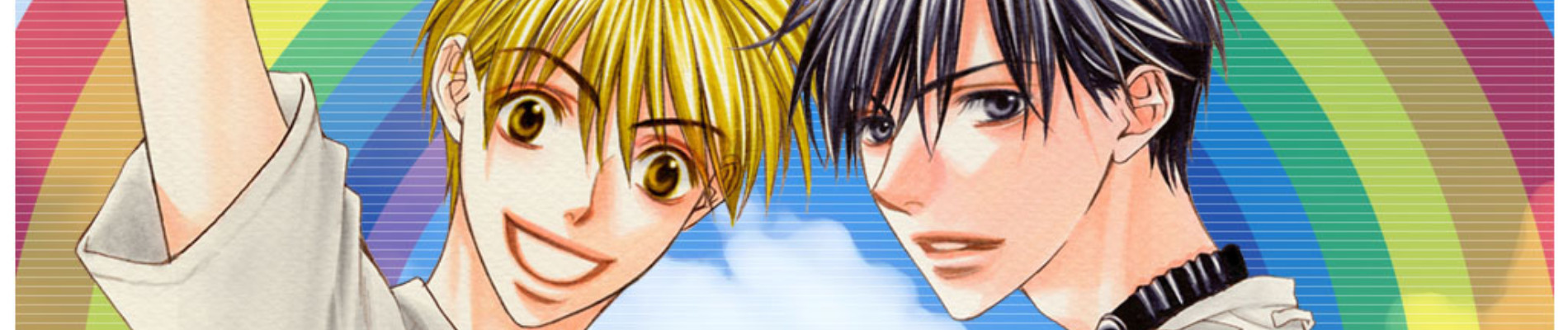 花ざかりの君たちへ After School