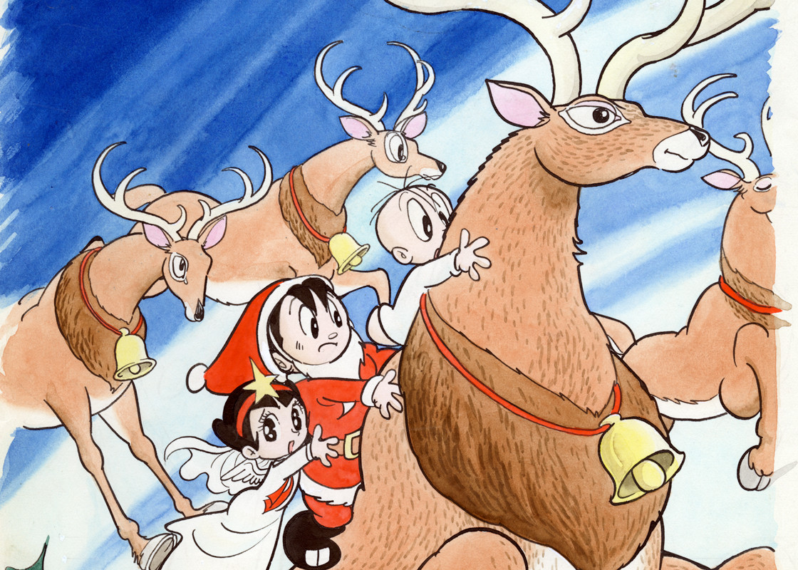 ガムガムパンチ