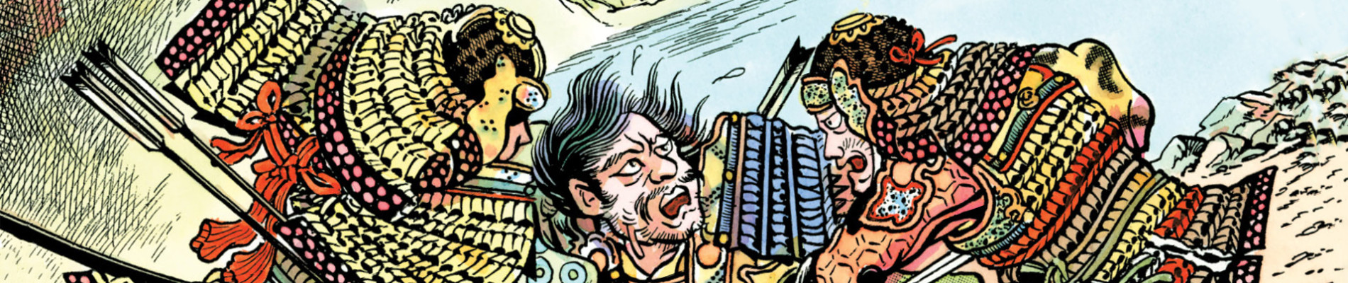 水木しげるの遠野物語