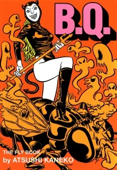 B.Q. SIDE B THE FLY BOOK