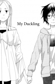 My Duckling
