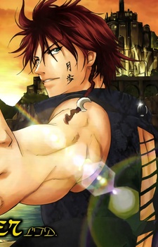 Moon Walker LTD. Series