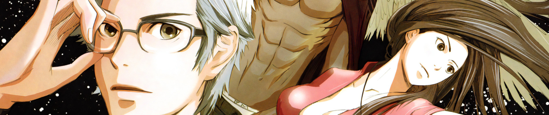 육식공주 예그리나