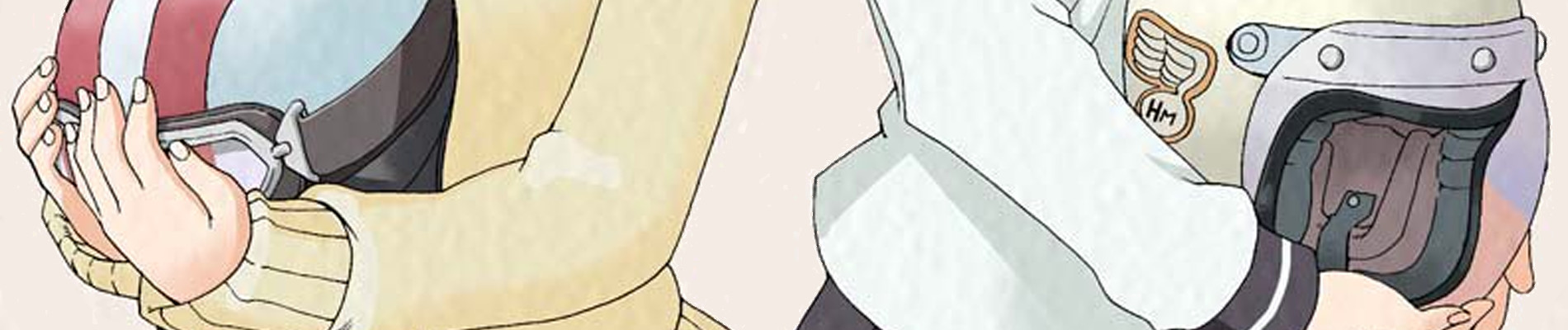 ガールズライド