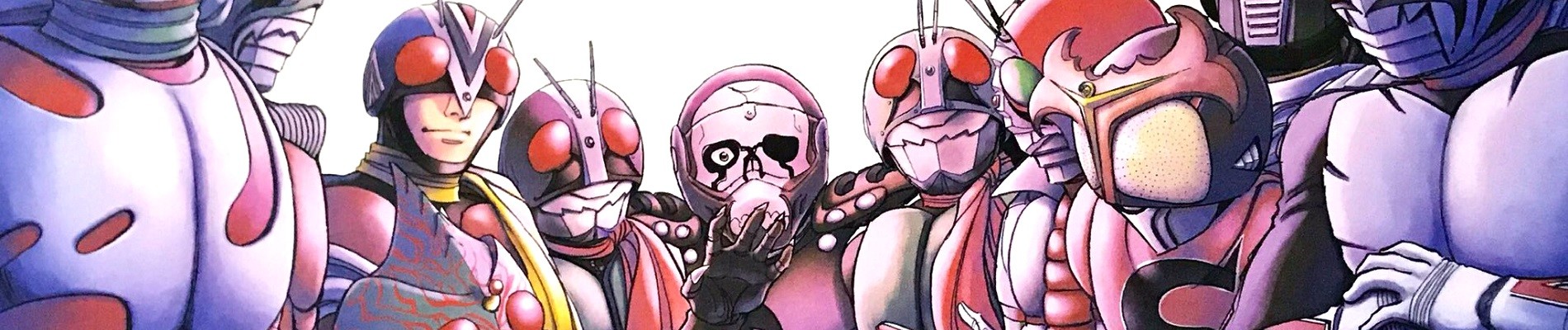 新 仮面ライダーSPIRITS