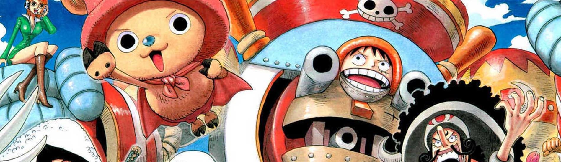 チョッパーマン ゆけゆけ!みんなのチョッパー先生