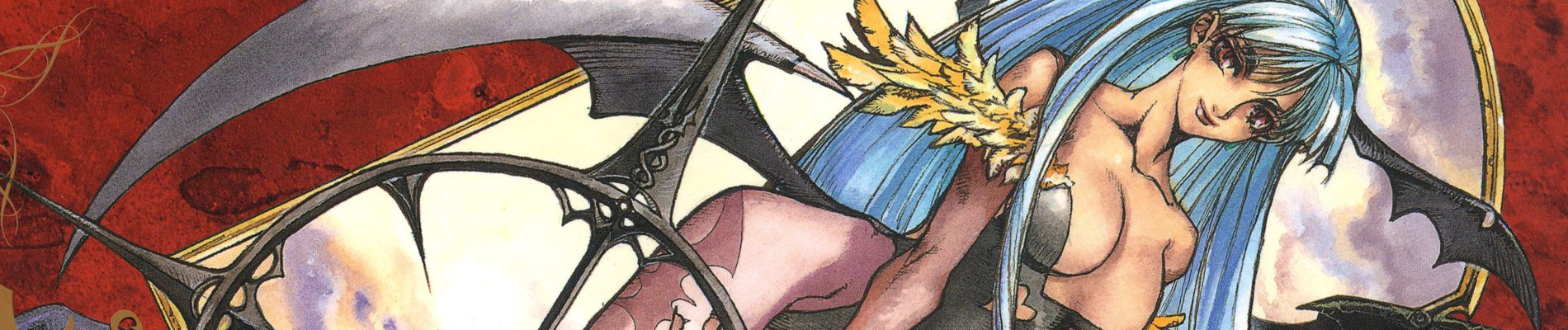 カプコン・セレクションマレフィカールム