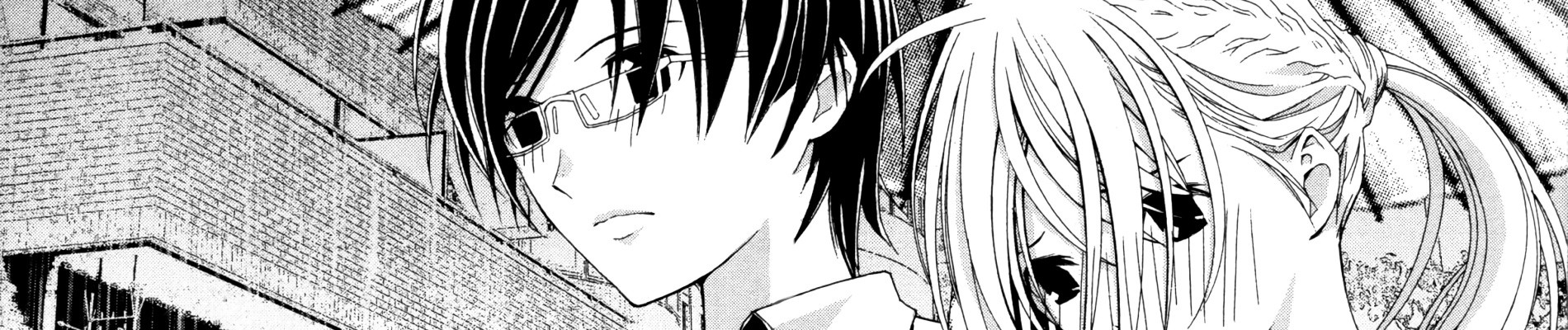 恋愛怪談サヨコさん