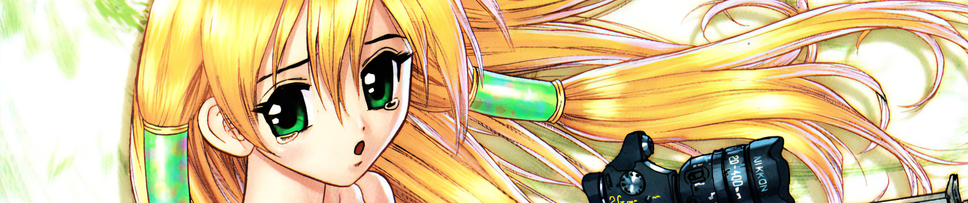 究極宇宙味帝シーザー