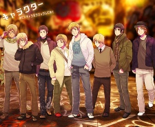 バルヨナボンバーズ