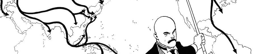 宗像教授伝奇考